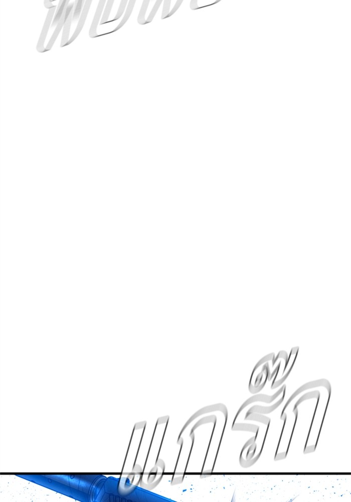 Doujin-Lc- อ่าน โดจิน มังฮวา เกาหลี ญี่ปุ่น จีน แปลไทย Manager Kim ตอนที่ 1 2 3 4 5 6 7 8 9 10 11 12 13 14 ฟรี ไม่มีโฆษณา อ่าน โดจิน Manhwa เกาหลี ญี่ปุ่น จีน เรามีครบ คัดมาให้เน้นๆ โดจิน 18+ รับประกันความฟินโดย  Doujin Lc